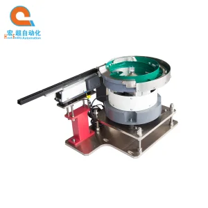 Customizable Durable Low Noise Vibratory Feeding System