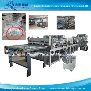 Vacuum Bag Machine