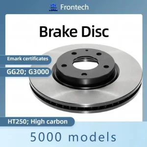 G3000 Solid Car Rear Brake Discs Rotor