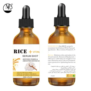 Natural Rice Essence Serum Brightening Hydrating Anti-Aging Face Essence