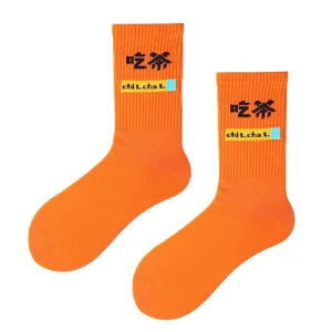 Meias de algodão laranja personalizadas