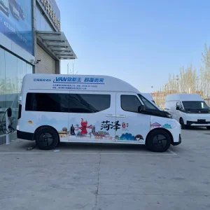 Geely Mini Bus