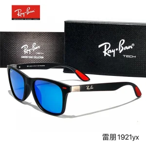 Polarized Sunglasses