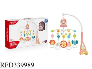 Colorful Educational Game Play Set /Baby Plastic Rolling Ball Toy/Bed Bell