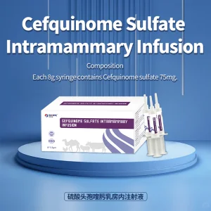 Cefquinome Sulfate Intramammary Infusion