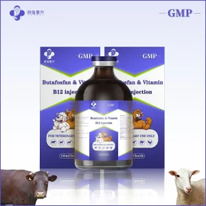 GMP Veterinary Medicine Factory Wholesale Poultry Antibiotic Weight Gain Injections Butafosfan&Vitamin B12 Injection Synthetic Chemical Drugs