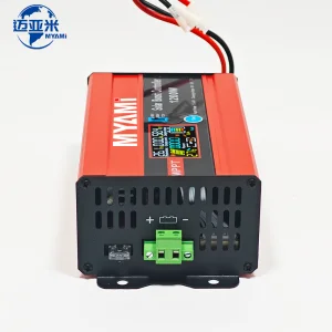 MPPT Solar Charge Controller 1200W