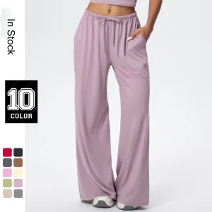Women's Brushed Comfy Wide Leg Yoga Pants