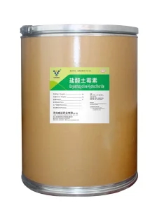 Pharmaceutical Chemical Raw Material Oxytetracycline Base, Oral Grade, Factory Supplier, Veterinary Drug