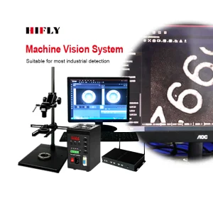Machine Vision System