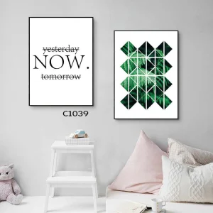 Geometric Wall Decor