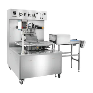 Rotary Tray Electric Food Vacuum Sealer