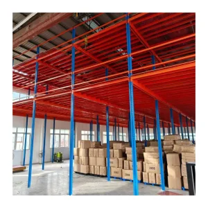 Second Floor Mezzanine