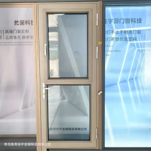 Aluminum Casement Door with Double Layer Glass