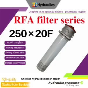 Rfa-250-20L Oil Filter
