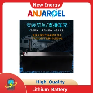 Anjaroel 12V 300ah