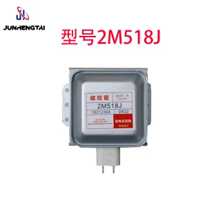 OEM JHT 2M518J Magnetron with Six Radiators for Microwave Oven Supplier, Suppliers