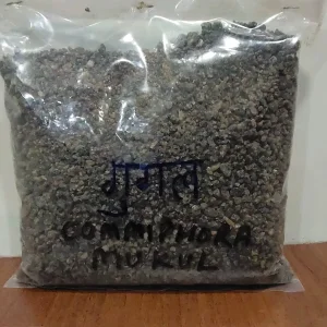 Organic Vegan Herbal Powder