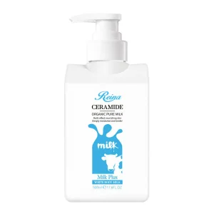 OEM ODM Essence Lotion Skin Care