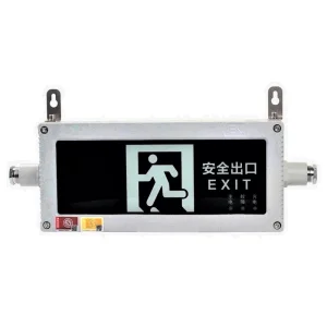 IP65 3W Iluminação de Emergência LED à Prova d'Água e à Prova de Explosão, Luz de Saída LED Iluminada por Borda à Prova de Explosão
