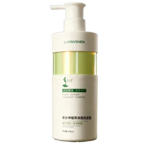 Anti Dandruff Shampoo