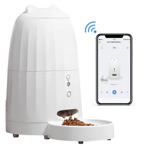 Automatic Pet Feeder WiFi Camera