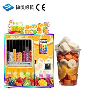 Hygienic Fresh Squeezed Smoothie Vending Machine