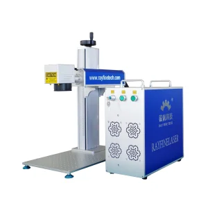 Portable Fiber Laser Marking Machine
