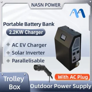 Outdoor Power Supply