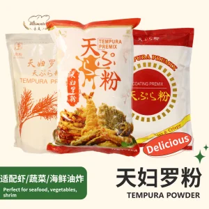 Wumei Tempura Powder 10kg