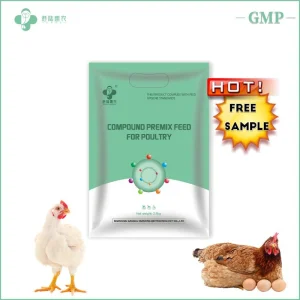 OEM Feed Grade Animal Protein Methionine Lysine Vitaminc Premix Feed Core Formula for Self-Made Poultry Premix Powder Feed of Laying Hens and Broiler Chicken