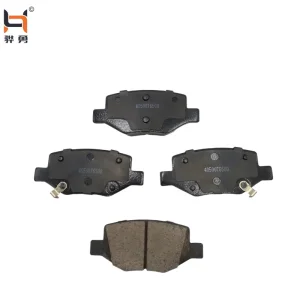 Pastilhas de Freio Geely Coolray OE 4050076500