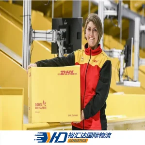 China to Canada Mexico