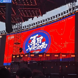 Pushunled Rental LED Display