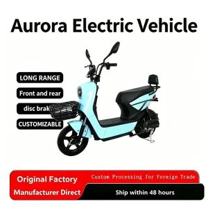 High-Quality Compact Electric Scooter