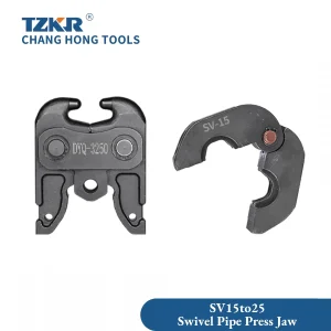Gimbal Swivel Pipe Press Jaw Universal Tool