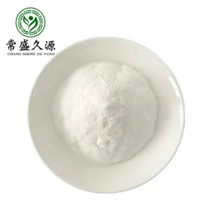 Hot Sale 99% Pure Rice Protein Hydrolyzed Powder with 80% Protein Content-csjy 1kg/bag