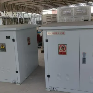 Multi Purpose Cable Branch Box