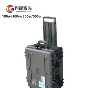 200W Luggage Type Mobile Portable Fiber Laser Pulsed Rust Removal Machine for Cleaning