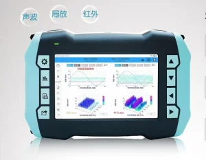 Ultrasonic Pd Detector Wave Partial Discharge Test Kit Manufacturer