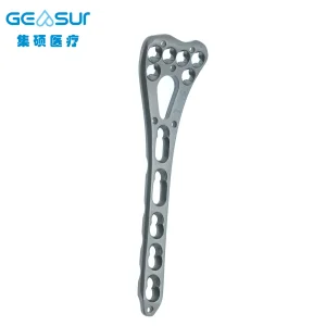 Distal Radius Locking Plate