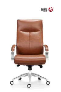Leather Swivel Chair