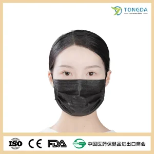 Black Face Mask Individual Packing Medical 3ply Non-Sterile Disposable Nonwoven Mask