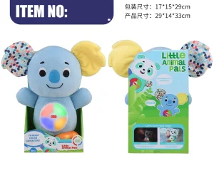 Amazon Stuffed Baby Pretend Play Toy Game Sleep Plush Toys Sound Light Animal