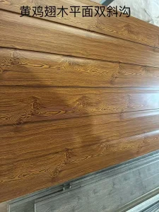 Metal Carved Board Finished Exterior Wall Decoration and Insulation