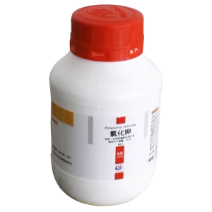 Potassium Chloride AR