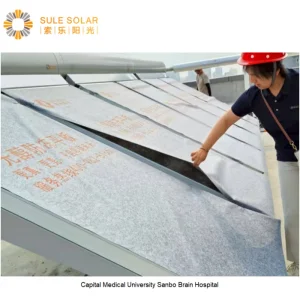 Flat Plate Collector