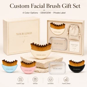 Custom Logo Lymphatic Contour Facial Brush Gift Set