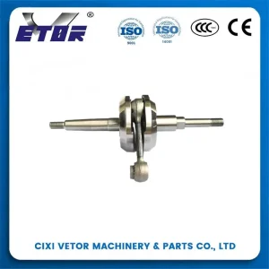 Haojue UH110 Motorcycle crankshaft
