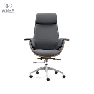 S-012A Boss Modern Executive Office Chair Reclining Synthetic Leather with PU Material Sedentary Home Office Chair